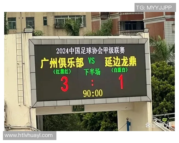 广州羽毛球队在钻石联赛积分榜上以91分稳居第一名展现强劲实力